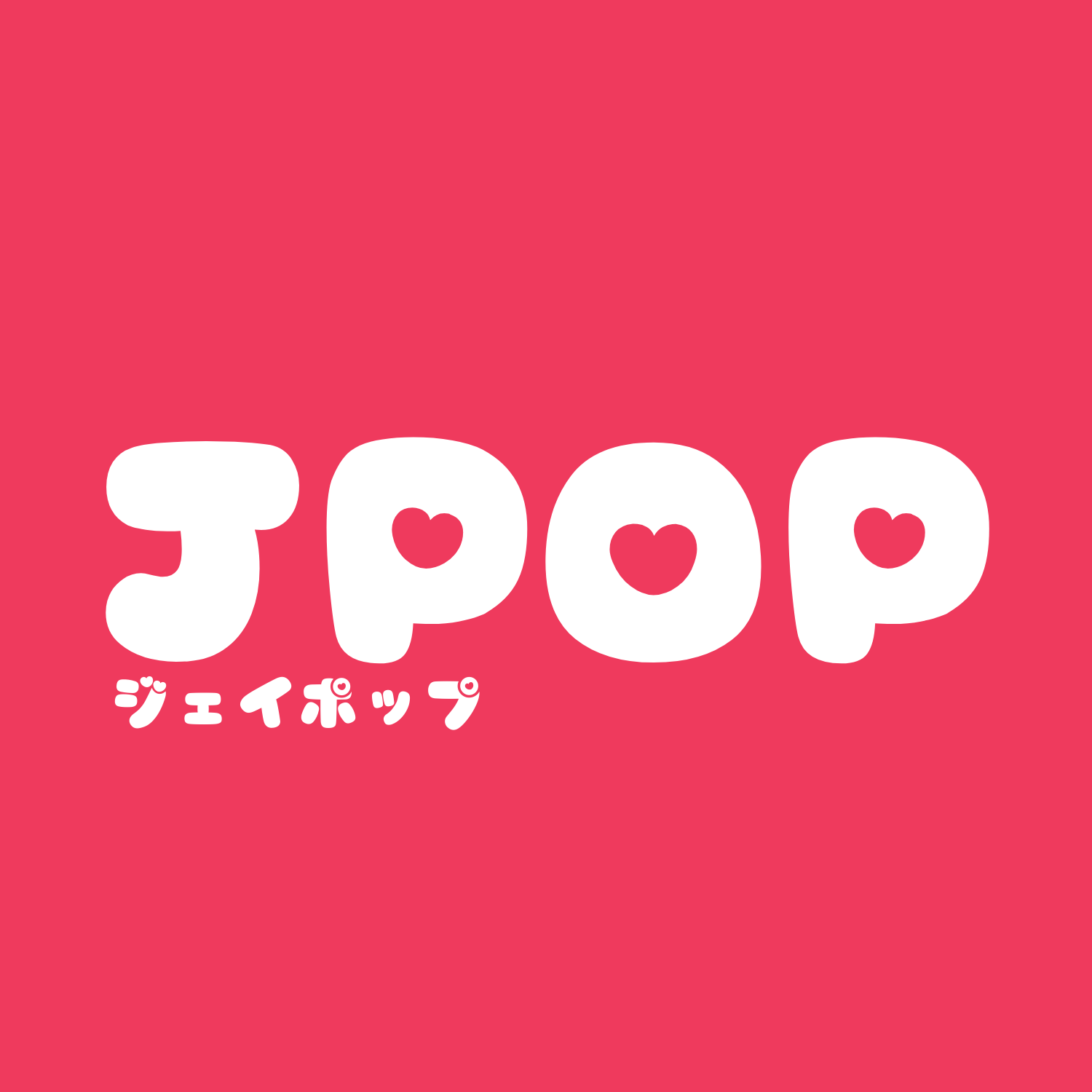 BOX : J-POP Radio -  ジェイポップ 無線